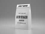 纸袋包装样机设计