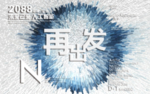时尚背景设计