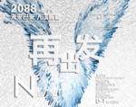 时尚背景设计