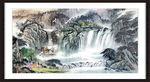 山水风景