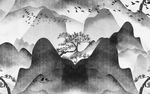 水墨山水