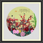 梅花