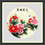花开富贵