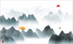 新中式山水画