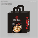 布袋手提袋