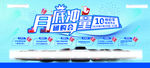 广汽丰田   中升集团