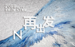 时尚背景设计