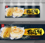 榴莲饼