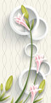 现代简约花卉装饰画