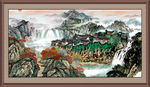 国画山水