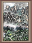 泰山