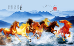 八骏图