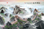 万里长城
