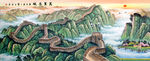 长城 国画