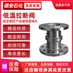 工业机械设备主图