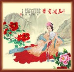 仕女图
