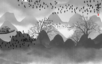 抽象山水画