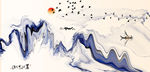 水墨山水