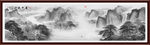 国画山水国画山水国画