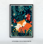 手绘森林狐狸插画装饰画