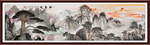 山水画国画山水画