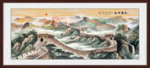万里长城