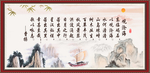 观沧海