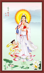 送子观音图
