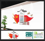 新时代贵州精神