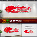 不忘初心