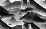 新中式山