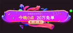 标题设计