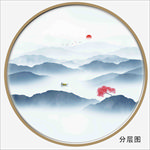 水墨山