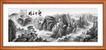 水墨山水画