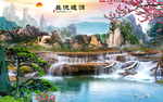 山水画 源远流长