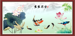 鱼鱼得水