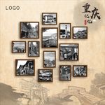 重庆印象