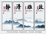公司展板