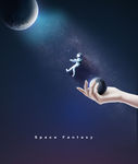 梦幻星空图片