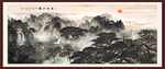 泰山日出泰山