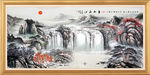 国画山水国画山水国画