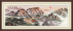 泰山日出泰山 国画