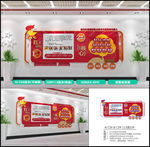 少先队文化建设