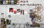 怀旧电影
