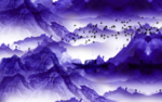山水