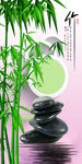 中式珠宝平安圈圈背景