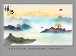 装饰画
