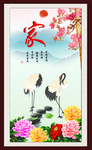 仙鹤