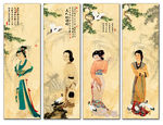 仕女士
