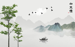 山水情新中式山水水墨山水背景